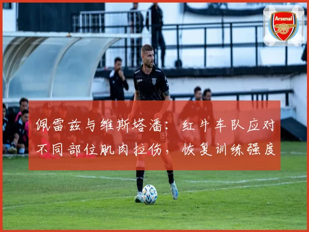 ShowMaker辛德拉推球命中率超90%，DK中期团战零失误碾压HLE